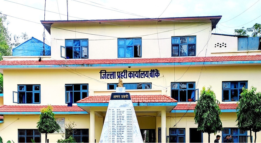 बाँकेमा महिला, बालबालिका र जेष्ठ नागरिकविरुद्ध हिंसा बढ्दो